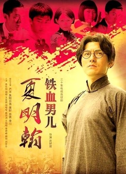 超美蜜桃乳白虎嫩妹『婉婉学妹』紫微道具扣逼 美乳嫩穴全网无敌[9V852M度盘]