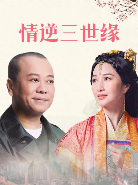 [少妇熟女] [自行打包] 个人精选紧身衣 [1+3.49][百度盘]